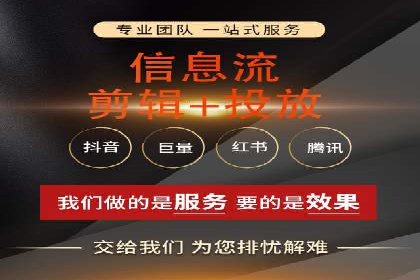 百度推广价格趋势分析：行业案例解读