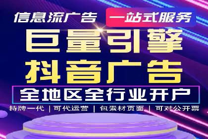 新闻APP信息流运营的秘诀与挑战